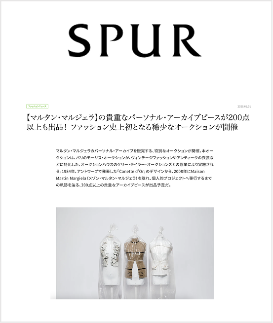 Spur Japan coverage